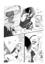 Himitsu no Jikan : página 17