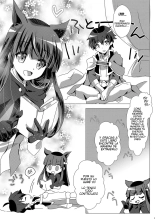 Himitsu no Meitantei!! - Secret Detective!! : página 7
