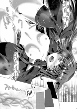 Himitsu no Meitantei!! - Secret Detective!! : página 13