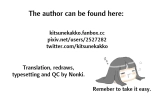 Hinako-chan illustrations : página 20