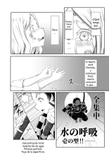 Hinokami Sex. : página 3