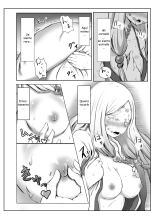 Hinokami Sex. : página 7