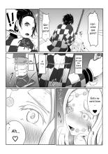Hinokami Sex. : página 12