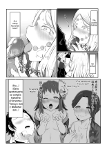 Hinokami Sex. : página 14