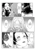 Hinokami Sex. : página 16