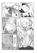 Hinokami Sex. : página 18
