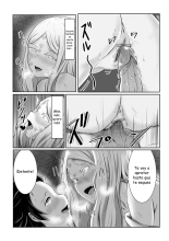 Hinokami Sex. : página 19