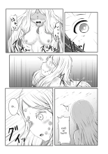 Hinokami Sex. : página 24
