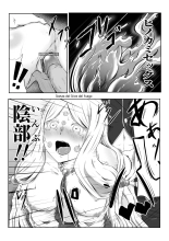 Hinokami Sex. : página 25