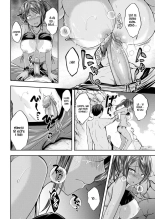 Hirama Hirokazu - El Despertar Del Monstruo Veraniego : página 8