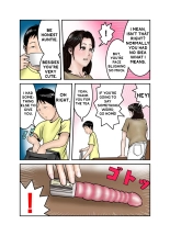 Hiro-kun Mama Is My Sex Slave 1 : página 12