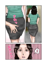 Hiro-kun no Mama Wa Boku no Dorei 2 : página 31
