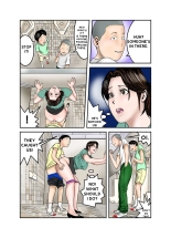 Hiro-kun no Mama Wa Boku no Dorei 2 : página 40