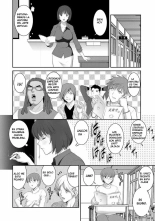 Hitoduma Onnakyoshi Main-san 1 : página 11