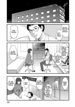 Hitoduma Onnakyoshi Main-san 1 : página 147