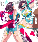 Hitodzuma Chōjin Mighty Madam! VS Saiin Yarichin Kaijin : página 19