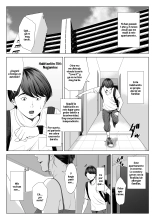 Hitodzuma Mansion 513 Goushitsu Sakura Madoka : página 3