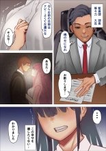 Hitozuma Kaishain ga IkeOji Joushi ni Nechikkoi SEX de Netorareru Hanashi : página 7