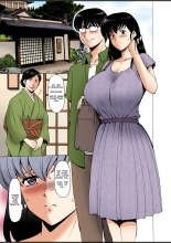 The Perils of Married Manger Kyoko Part 10 : página 3