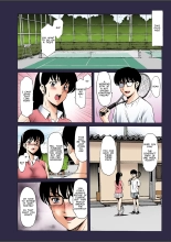 The Perils of Married Manger Kyoko Part 10 : página 4