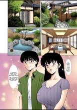 The Perils of Married Manger Kyoko Part 10 : página 6