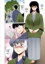 The Perils of Married Manger Kyoko Part 10 : página 18