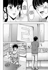 Hitozuma Kanrinin Kyouko Ch 1-4 : página 5