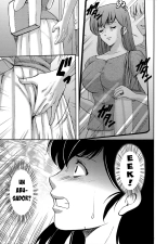 Hitozuma Kanrinin Kyouko Ch 1-4 : página 86