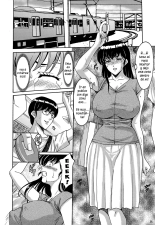 Hitozuma Kanrinin Kyouko Ch 1-4 : página 105