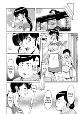 Hitozuma Kanrinin Kyouko Ch 1-4 : página 129