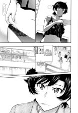 Hitozuma, Mitsu to Niku : página 7