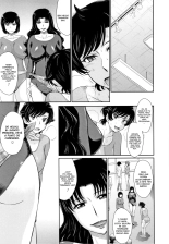 Hitozuma, Mitsu to Niku : página 11