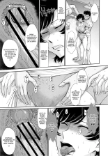 Hitozuma, Mitsu to Niku : página 23