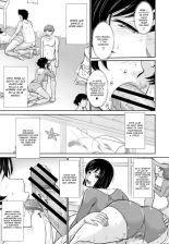Hitozuma, Mitsu to Niku : página 57