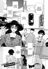Hitozuma, Mitsu to Niku : página 73