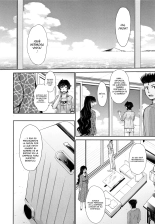 Hitozuma, Mitsu to Niku : página 74