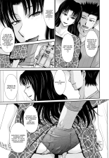 Hitozuma, Mitsu to Niku : página 75