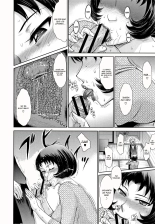 Hitozuma, Mitsu to Niku : página 126