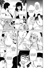 Hitozuma, Mitsu to Niku : página 173