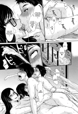 Hitozuma, Mitsu to Niku : página 187