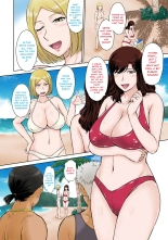 Hitozuma Nanpa! Namahame!! Resort Island | Wife Seduction! And Fucking!! Resort Island : página 3