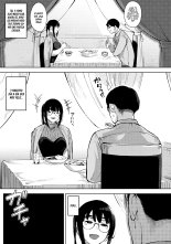Hitozuma no Koukishin : página 65