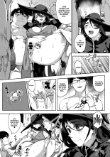 Hitozuma no Koukishin : página 71