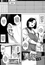 Hitozuma no Koukishin : página 101