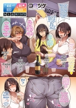 Married Woman Switch - Orgy Chapter : página 1