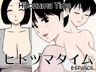 hentai Hitozuma Time