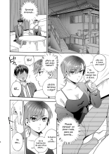 Hiyoko es una entrometida : página 7