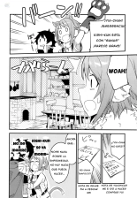 HiyoriConne! : página 3