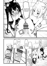 ...Hm, Sensei o Osou no. : página 7