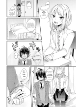 Hokenshitsu no Hanazono : página 5